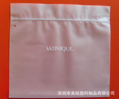 出口品质 环保 PE胶袋 手机包装 电子产品 磨砂袋