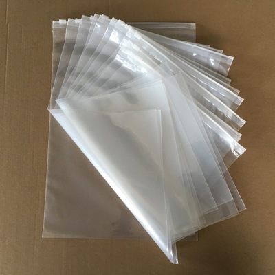 订制胶袋010 服装塑料袋 印刷自粘袋 定制塑料包装袋