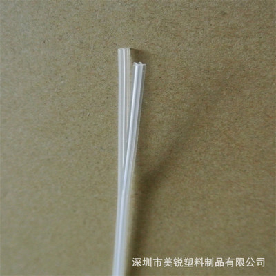 PE拉链 PP拉链 12mm拉链条 凹凸扣自封条 可订做各种颜色