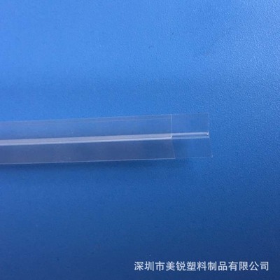 LDPE 密封 PE拉链 凹凸扣拉链 13mm拉链 卷装